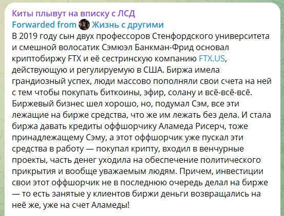 Rational_Answer's tweet photo. Очень смешной текст. =)

Отсюда: https://t.co/RstpgSYz9C https://t.co/V0j2L0nbwe