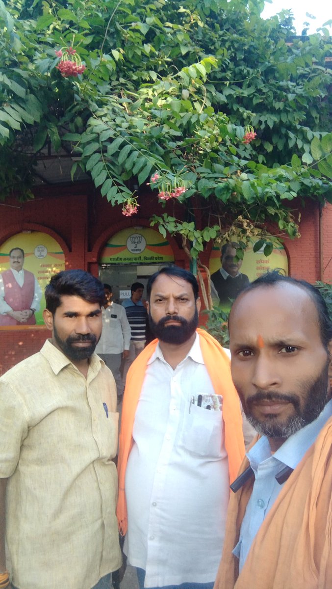 SitaramSen10's tweet photo. @Virend_Sachdeva दिल्ली कहें दिल से यही पुकार,
भगवा मय करदो मुझे इस बार,
कब से कर रही हूं मैं इंतजार,
भगवा मय करदो मुझे इस बार 
मिशन भगवा मय दिल्ली 
डिजिटल इन्डिया प्रचारक 
सीताराम सेंन BJP
जिला महोबा बुन्देलखण्ड उत्तर प्रदेश 
एक छोटा कार्यकर्ता 🙏
#narendramodiji
#YogiAditynath https://t.co/0l7V5Gga9z