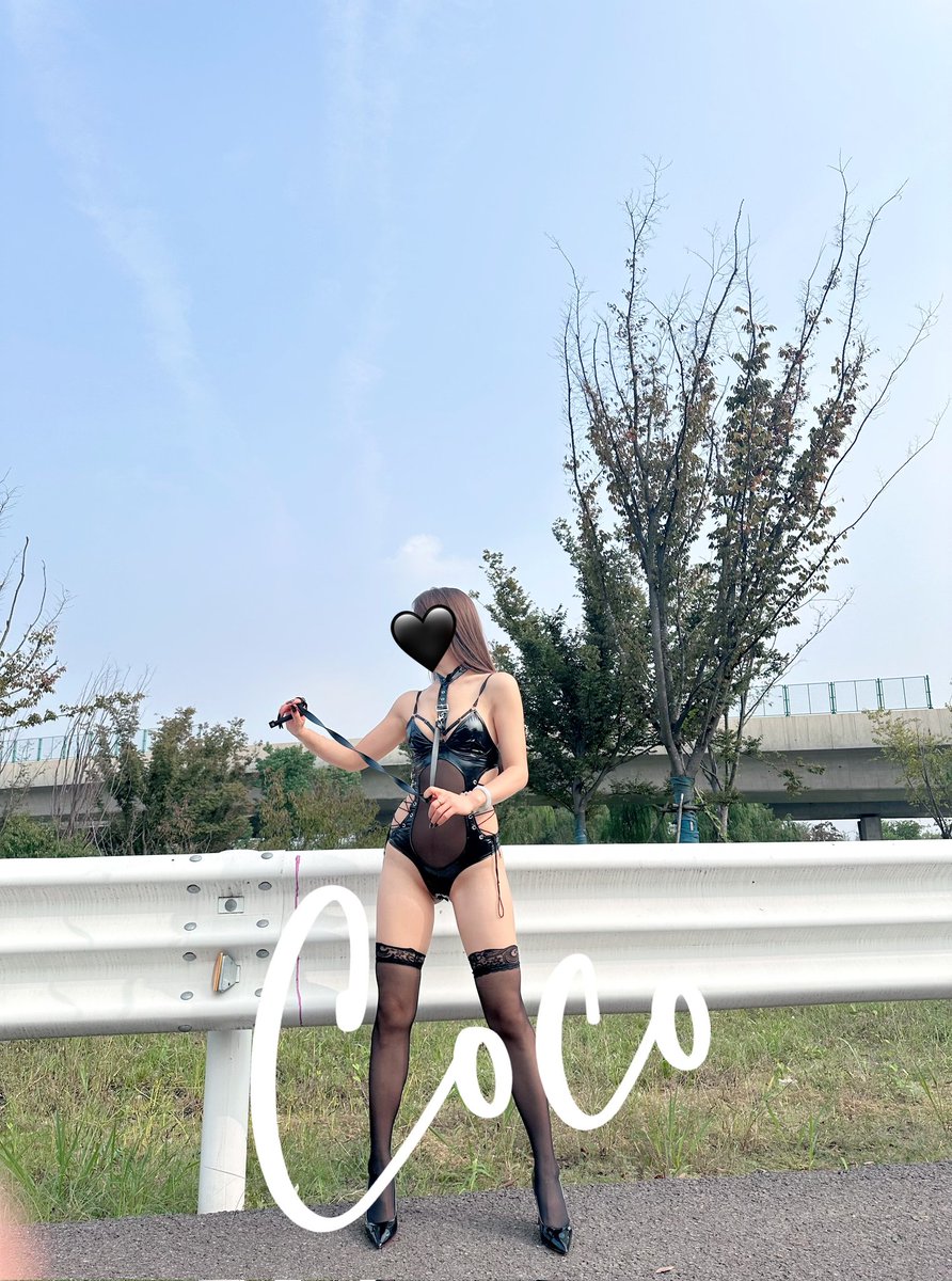 这妥妥的S女主范😂#淫妻 #绿帽 #露出 https://t.co/o0tpeYLxfe