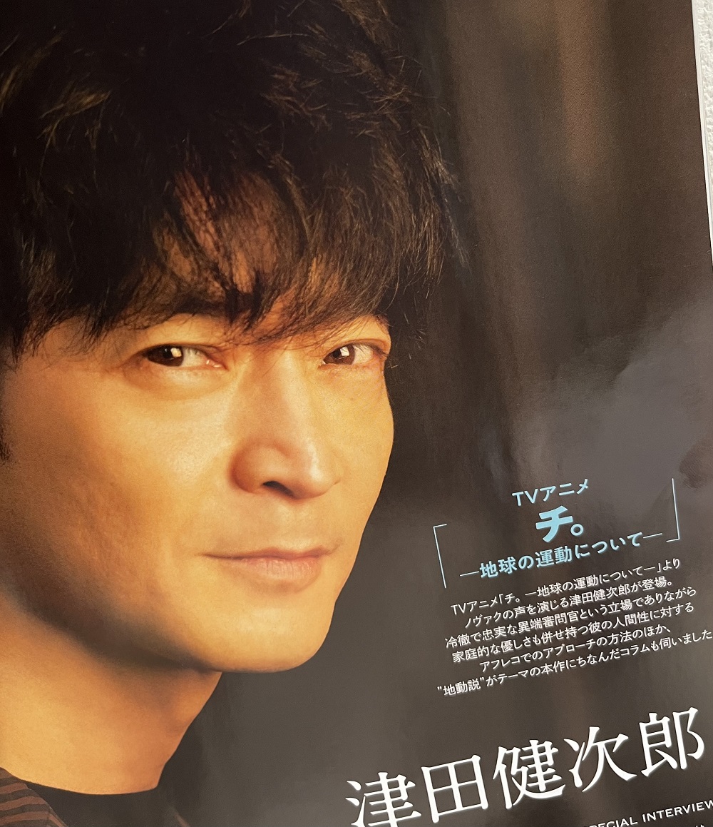 つた ※プロフィールご一読ください♪  無印プロフィール一読してください！様専用 むじ様専用 無印