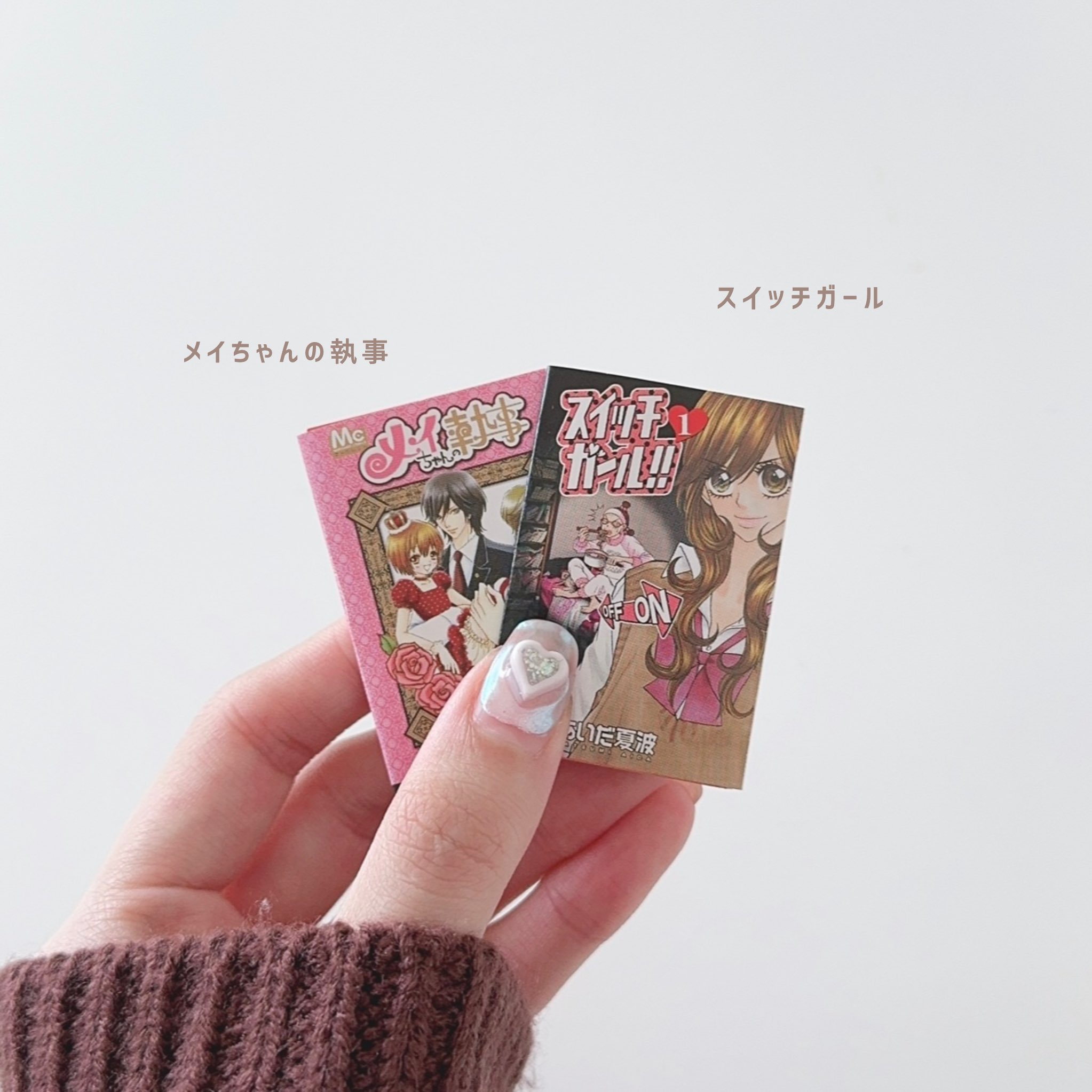 に な 𓈊 (@o100827o) / X