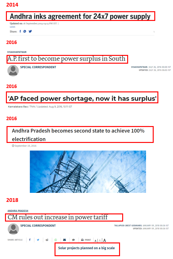 eclector1419857's tweet image. ఇందుమూలంగా ......

Pic 1
వాస్తవాలు 

Pic 2
నీ డ్రామాలు

Video
నీ సొల్లు కబుర్లు &amp;amp; #వాగ్దానం

తెలియజేయడం జరిగింది @ysjagan 

#powertariff #AndhraPradesh