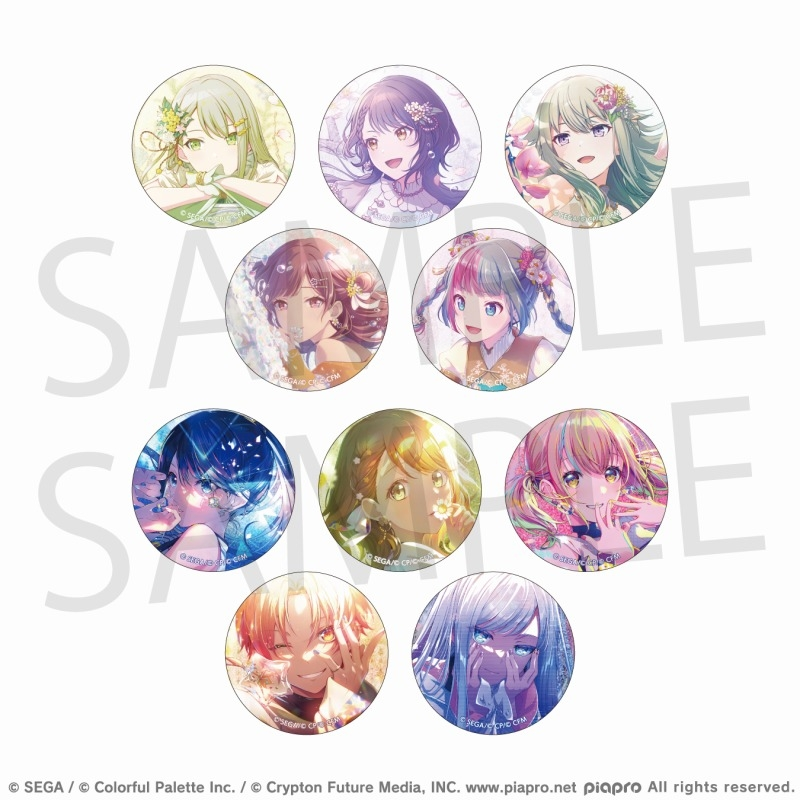 プロセカ グッズ情報 on X: 