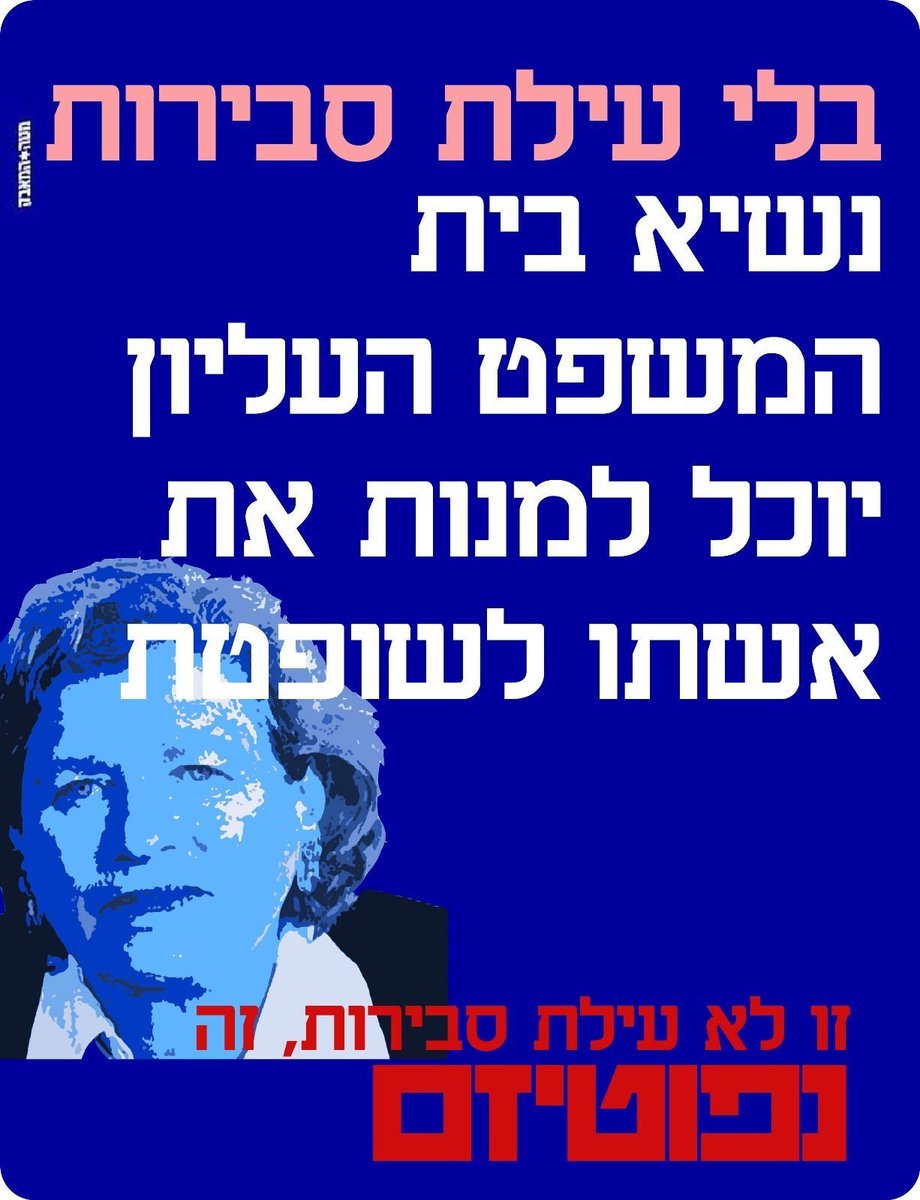 ๐ธ๐๐๐ tweet media