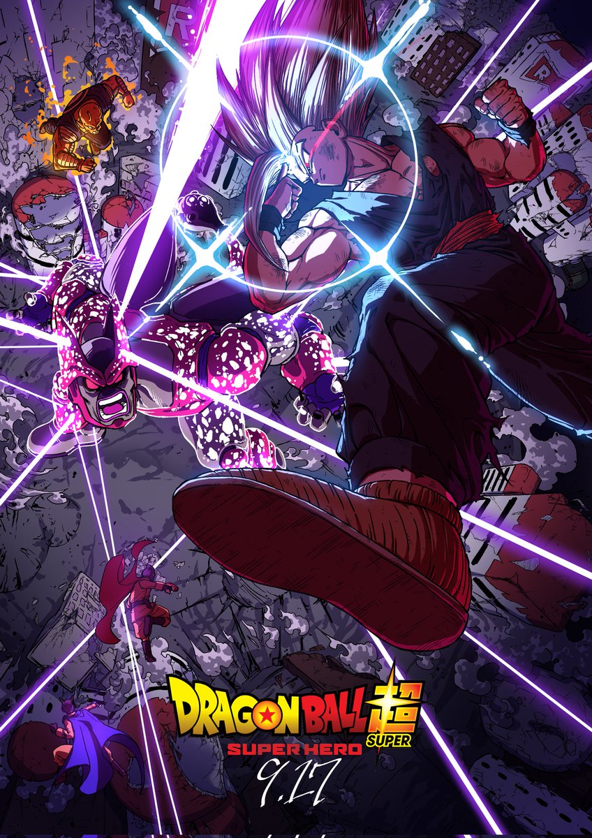 B_rototo's tweet image. Poster series.