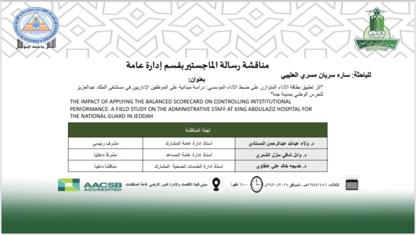 fea_kau's tweet photo. https://t.co/mWfdwNi1HY