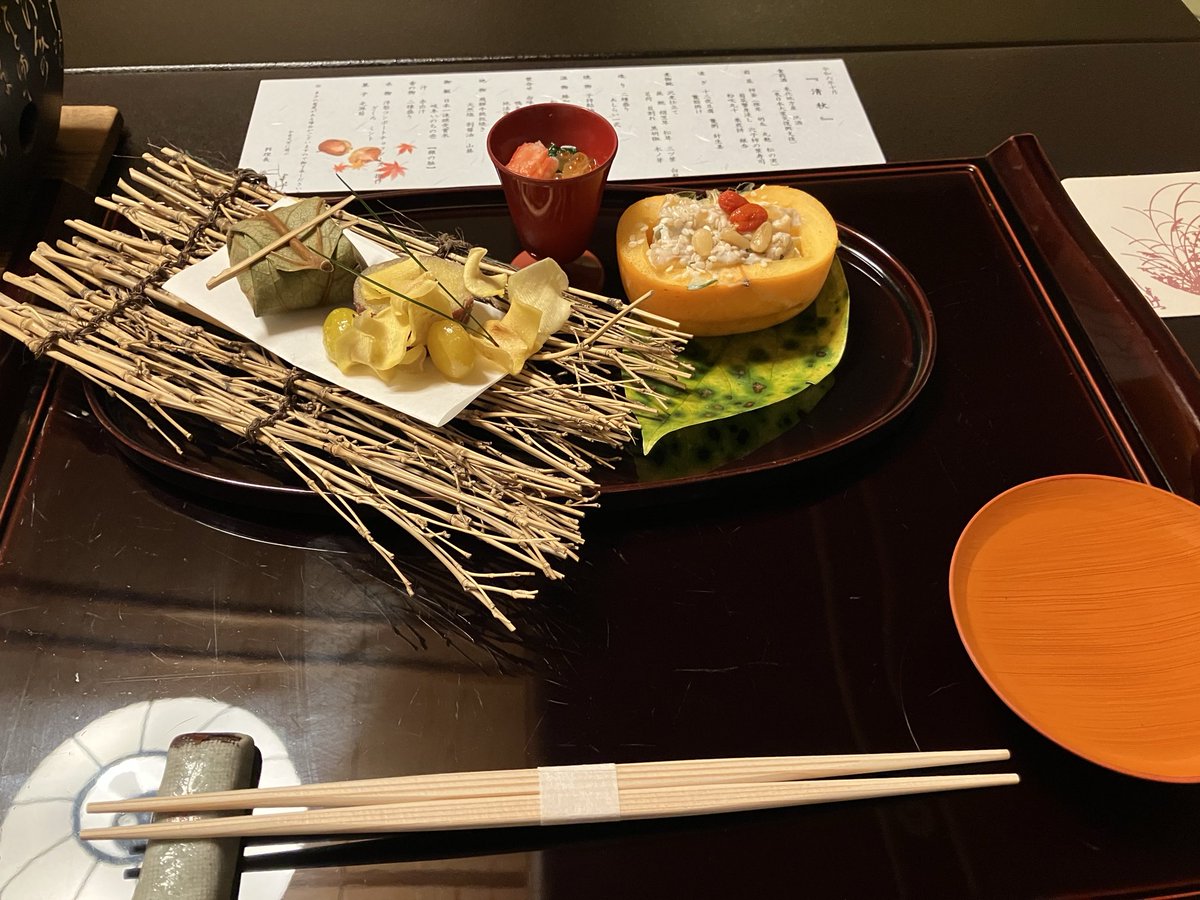 igosaronn's tweet photo. 久しぶりの連休頂き
下呂温泉へ https://t.co/BnekM7SpRd
