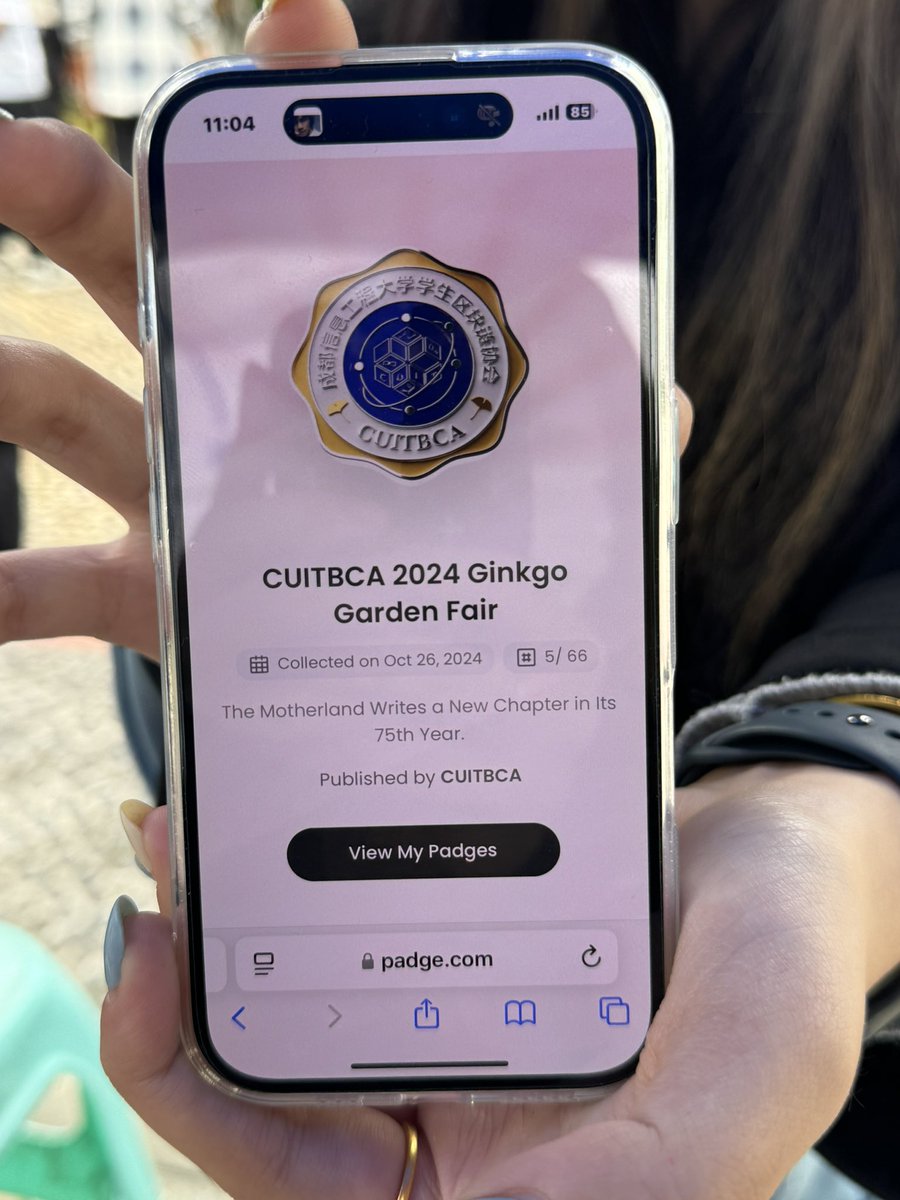 CUITBCA tweet media