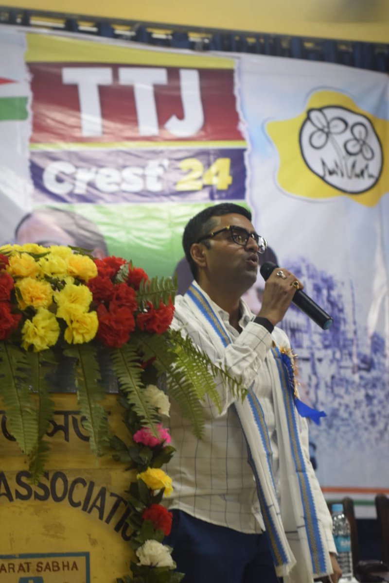 TTJoddha's tweet photo. At the ‘#TTJCrest2024’ event, we unite to reinforce the TMC’s vision for a brighter future. Under the guidance of @MamataOfficial and @abhishekaitc

Joy Bangla💚 https://t.co/qy11dhpbAw