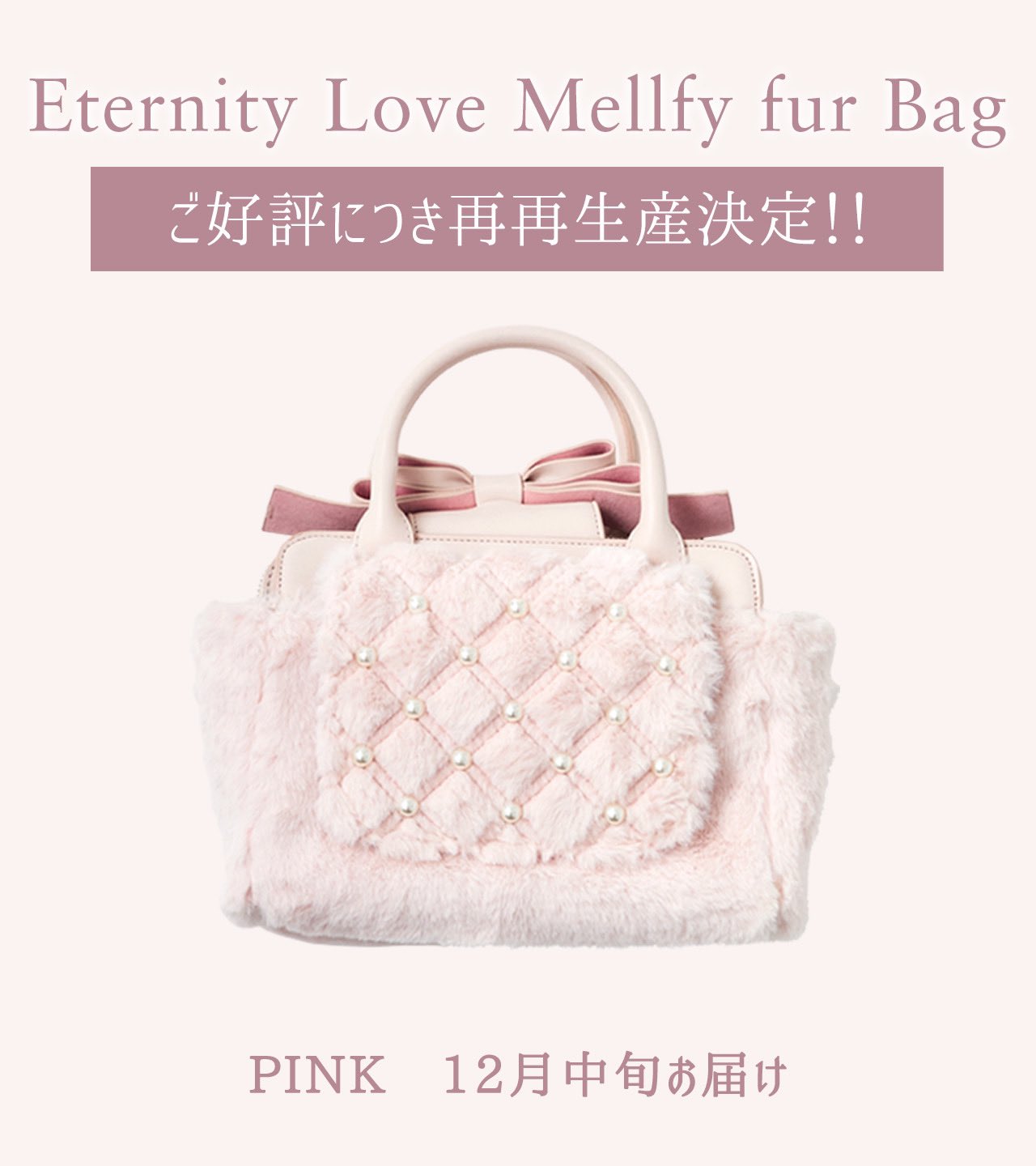 mellfy memory|メルフィーメモリー on X: mellfy memory|メルフィーメモリー on X: