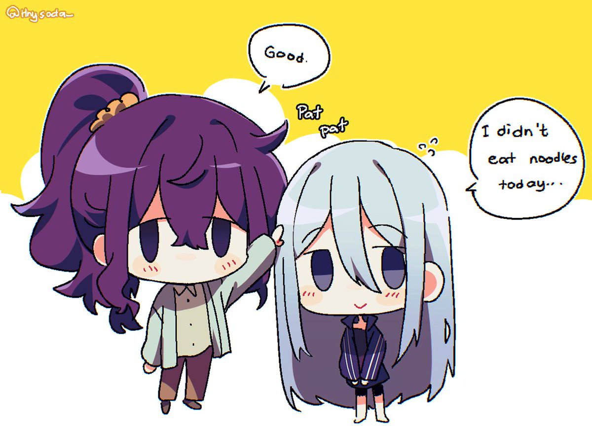 #prsk_FA #kanamafu 