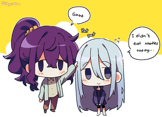 #prsk_FA #kanamafu 
