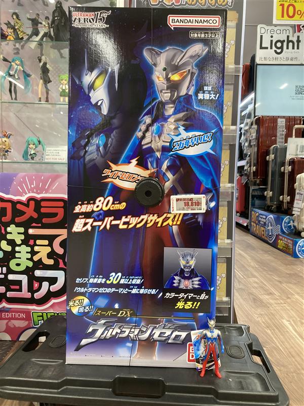 ウルトラマンゼロ15周年！ 全高80センチのスーパービッグサイズの
