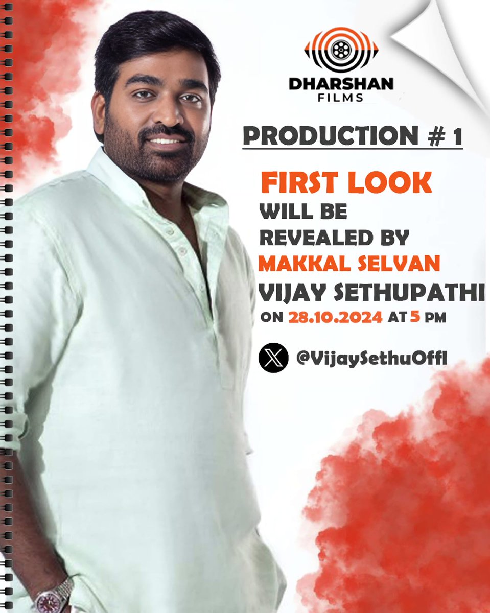 Classic Cinema (@classiccin86483) on Twitter photo Dharshan Films #ProductionNo1 Actress #Devayani *rer First Look wl b revealed by #MakkalSelvan
<a href="/VijaySethuOffl/">VijaySethupathi</a> today @ 5 pm.
<a href="/dharshanfilms/">dharshanfilms</a>
<a href="/ShivaArumugam/">Arumugam</a> @Vijjith1
<a href="/rbgurudev/">dop.rbgurudev</a>
<a href="/narenbalakumar/">Naren Balakumar</a>
<a href="/himeshbala/">himeshbala</a>
<a href="/padsriram/">PadmajaSriram</a>
<a href="/johnmediamanagr/">A. JOHN- PRO</a>
<a href="/Gibsonraj/">Gibson</a> Dharshan Films #ProductionNo1 Actress #Devayani *rer First Look wl b revealed by #MakkalSelvan
<a href="/VijaySethuOffl/">VijaySethupathi</a> today @ 5 pm.
<a href="/dharshanfilms/">dharshanfilms</a>
<a href="/ShivaArumugam/">Arumugam</a> @Vijjith1
<a href="/rbgurudev/">dop.rbgurudev</a>
<a href="/narenbalakumar/">Naren Balakumar</a>
<a href="/himeshbala/">himeshbala</a>
<a href="/padsriram/">PadmajaSriram</a>
<a href="/johnmediamanagr/">A. JOHN- PRO</a>
<a href="/Gibsonraj/">Gibson</a>