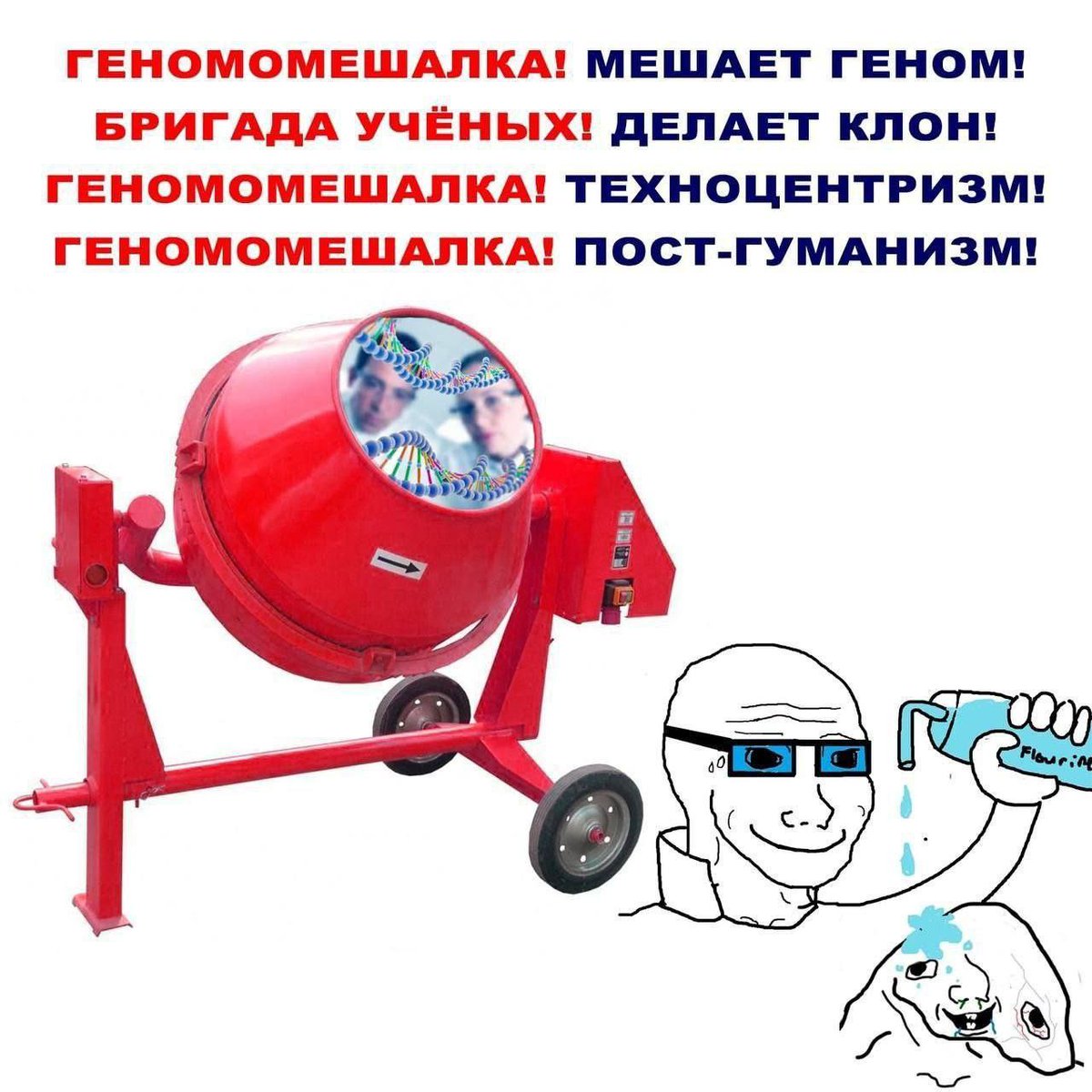Gribanov's tweet photo. https://t.co/XWE4HzsWxK