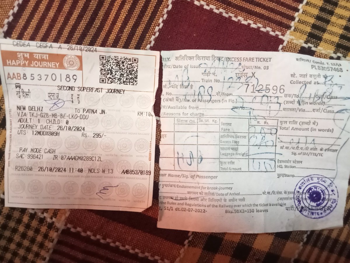 Sajagtrading's tweet photo. Indian Railways' disappointing service ruined my Diwali travel. Despite booking 1.5 months in advance, my ticket remained unconfirmed. To reach home, I joined a friend with a confirmed ticket and paid the full fare plus fine to the Traveling Ticket Examiner (TTE).
Proof https://t.co/R4ieywxkwO