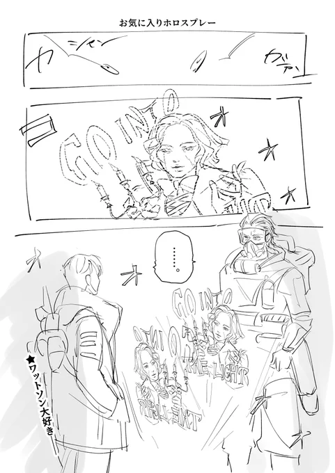 ハロウィン★ぺっくす★義兄弟★ 