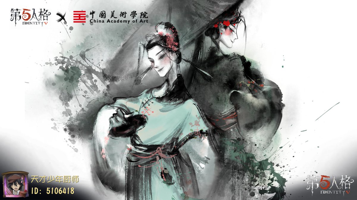 junecherry_17's tweet photo. 我在《第五人格》，快来和我一起玩吧！ https://t.co/FIgnSsBf4d