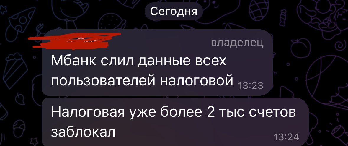 Тыныстан tweet media