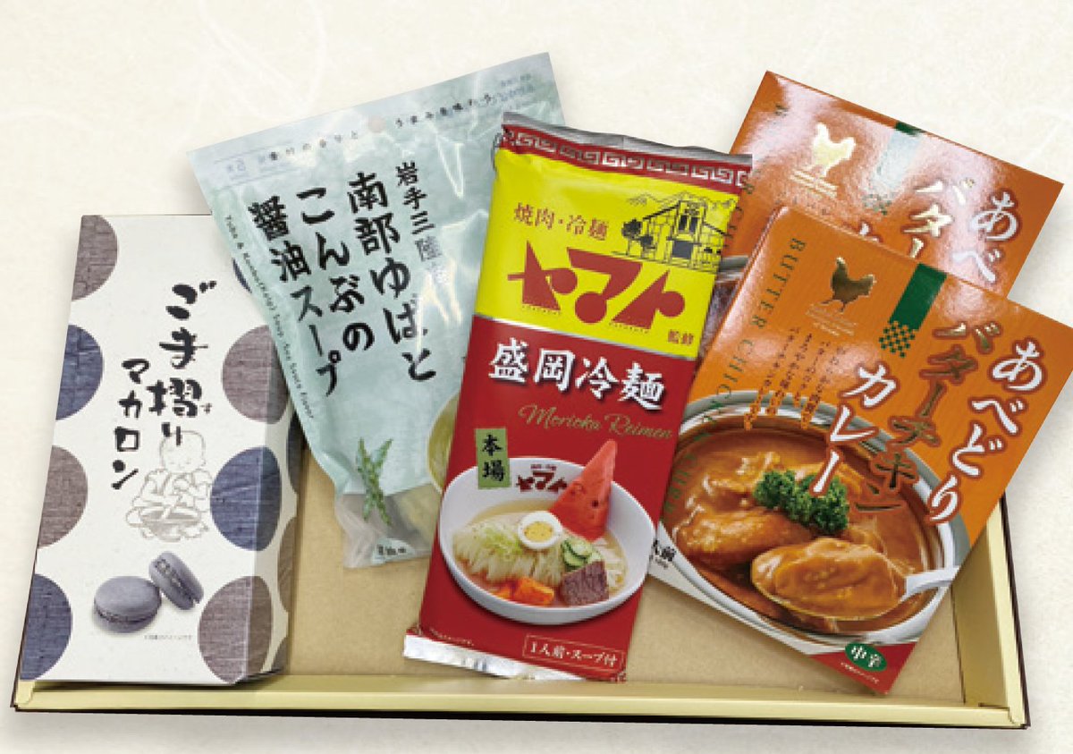 お買い得新物❗️2025年5月上旬精米❗️特A評価22回獲得❗️金色の風❗️ 金色の風 (@konjiki_no_kaze) / X