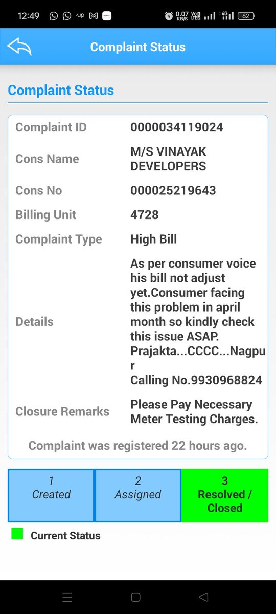 simran15387's tweet photo. @MSEDCL @CMDMSEDCL @MSEDCL Today i got the reply stating that kindly pay meter testing charges. I'm not understanding a simple statement. My meter was faulty which is now replaced so the amount which was charged very high as average bill when that amount will  adjusted with upcoming bill https://t.co/yrKuRJ9ggd