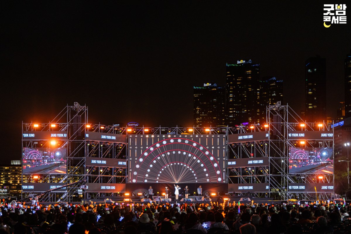 k_musicseason's tweet photo. K-뮤직 시즌 '2024 굿밤 콘서트 in 부산'

DAY3 ’굿밤, 나의 스타 – Good Night, Star‘
아티스트 사진을 공개합니다!

🖤장윤정

#K뮤직시즌 #KMusicSeason 
#굿밤콘서트 #GoodNightConcert
#굿밤나의스타 #GoodNightStar
#장윤정 #ChangYoonjung https://t.co/ywxedRryTz