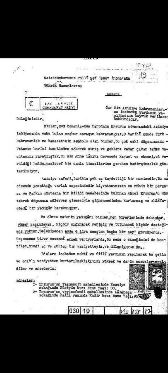 Nene hatunun verdiği dilekçe arşiv