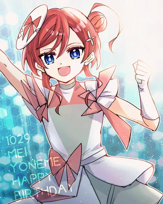 米女メイさんお誕生日おめでとうございます!ニャー #米女メイ生誕祭2024 