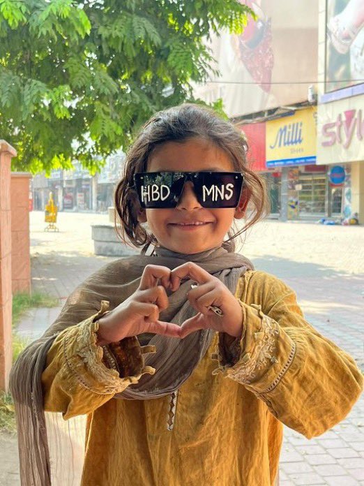 Engr_Salmanmayo's tweet photo. تُم ہو قوم کی دل کی دھڑکن، رہبرِ وفا کی تصویر ہو
قوم کی ہر دعا میں شامل، تُم اک روشن تعبیر ہو

#HBDMARYAM https://t.co/hFdYFALiER