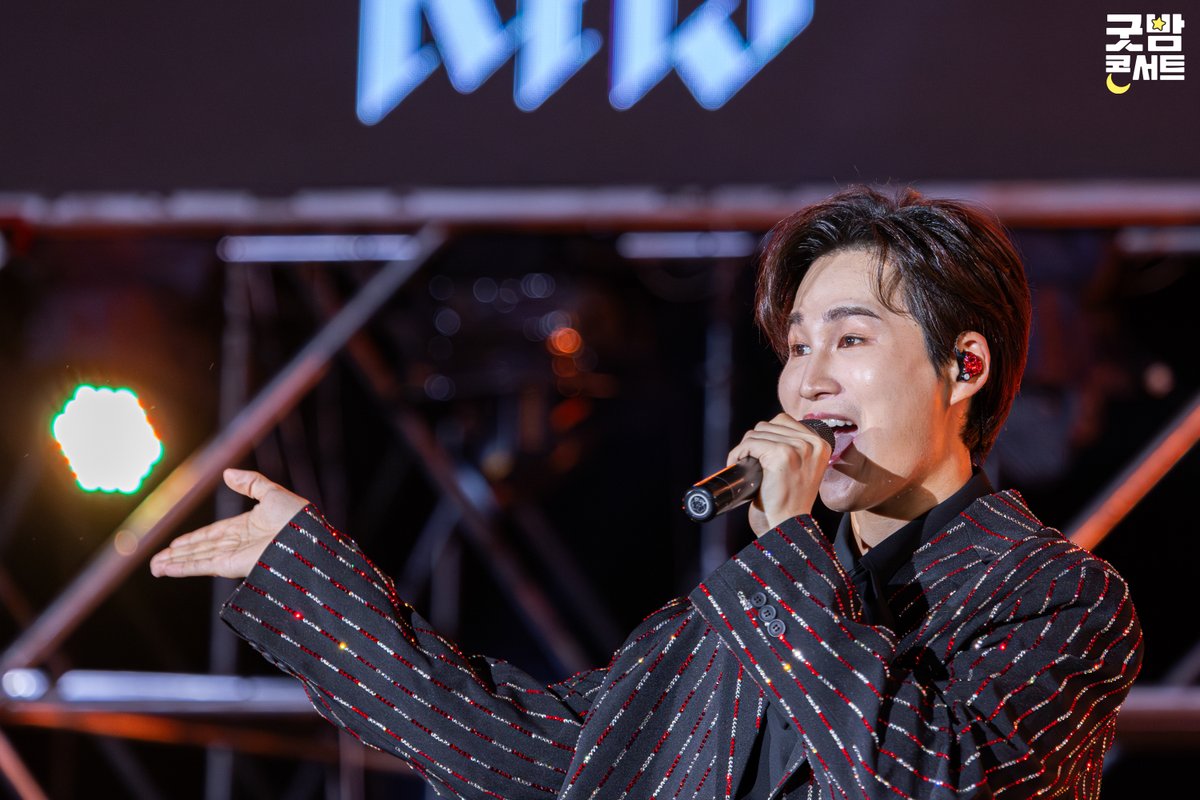 k_musicseason's tweet photo. K-뮤직 시즌 '2024 굿밤 콘서트 in 부산'

DAY3 ’굿밤, 나의 스타 – Good Night, Star‘
아티스트 사진을 공개합니다!

🖤김희재

#K뮤직시즌 #KMusicSeason
#굿밤콘서트 #GoodNightConcert
#굿밤나의스타 #GoodNightStar
#김희재 #KimHeejae https://t.co/TXtvQobRAF