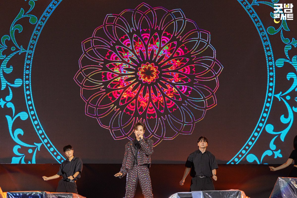 k_musicseason's tweet photo. K-뮤직 시즌 '2024 굿밤 콘서트 in 부산'

DAY3 ’굿밤, 나의 스타 – Good Night, Star‘
아티스트 사진을 공개합니다!

🖤김희재

#K뮤직시즌 #KMusicSeason
#굿밤콘서트 #GoodNightConcert
#굿밤나의스타 #GoodNightStar
#김희재 #KimHeejae https://t.co/TXtvQobRAF