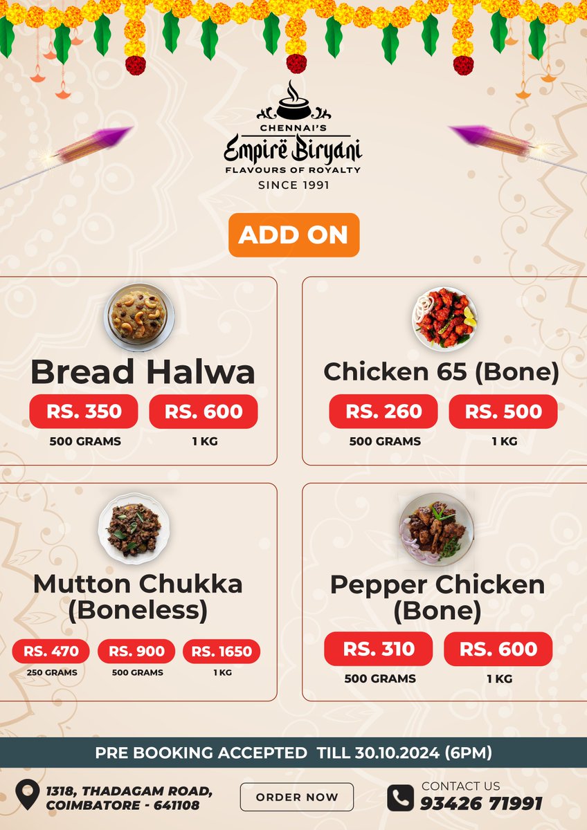 ✨🎉 Celebrate Diwali with a feast! 🎉✨

Introducing our Diwali Festival Combo at Chennai's Empire Biryani Coimbatore 

Come, join us, and light up your Diwali with every bite! ✨

Limited time offer | Order Now! 

 #EmpireBiryani #celebratewithbiryani  #diwali2024  #HappyDiwali
