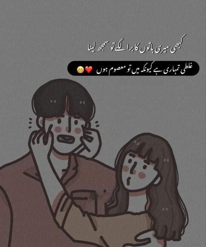 MMujahid564567's tweet photo. مـــجھے مــــیٹھے میـــں ســــب ســــــے زیادہ آپ کی باتیــــــں پسنــــــد ہیــــــں 
#ghost https://t.co/gHMJin9H0n