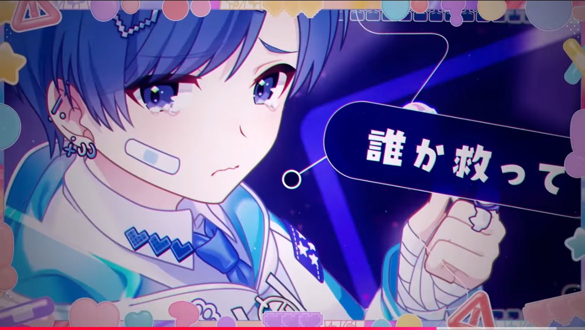 愛してるじゃ足りないもん！』 新オリ曲可愛すぎました♡ この曲