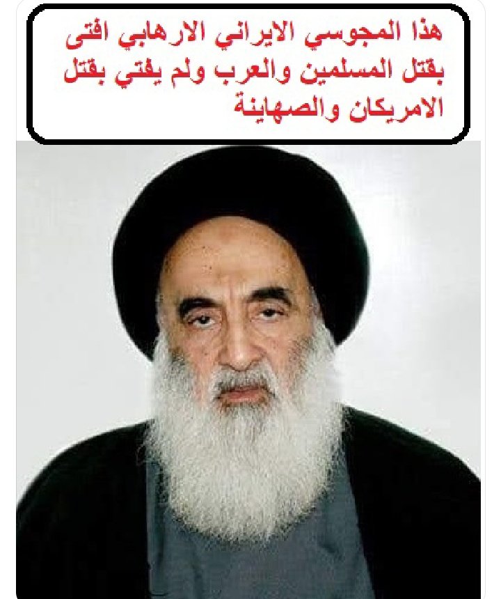 RaymondFHakim's tweet photo. ▪️عفوا على السؤال:
♦️هل هذا الكلام صحيح !!! https://t.co/Ued2sY92Rf