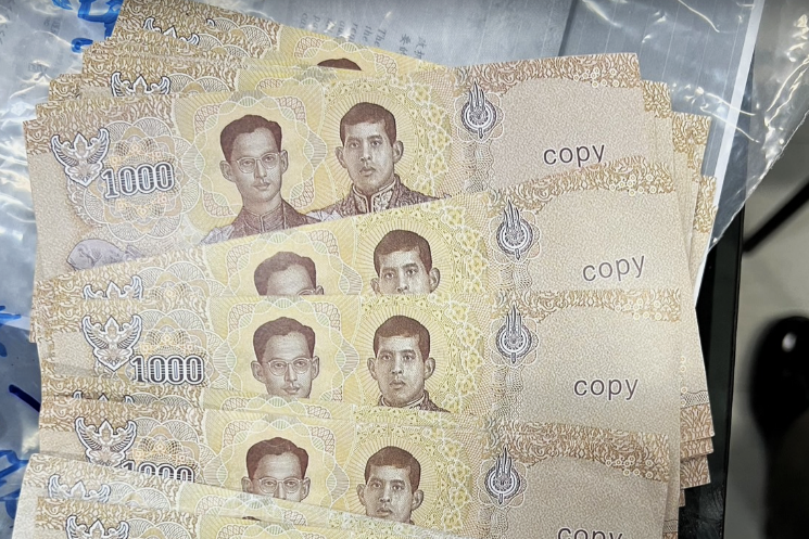 Claude Fouquet tweet media