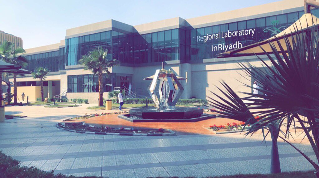 حياكم الله في قناة مختبر الخدمات المشتركة الإقليمي بالرياض .. يسعدنا انضمامكم 

متابعة قناة مختبر الخدمات المشتركة الإقليمي بالرياض  على واتساب: whatsapp.com/channel/0029Va…