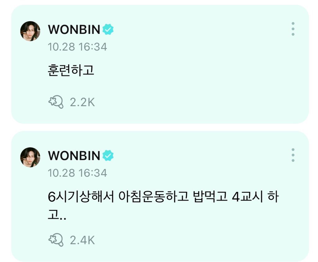 won91302's tweet photo. 이런경험이쌓여서지금의원빈이를만든거겟지
학창시절썰이거너무좋닿ㅎㅎ계속해주세요 https://t.co/q0fet985m5