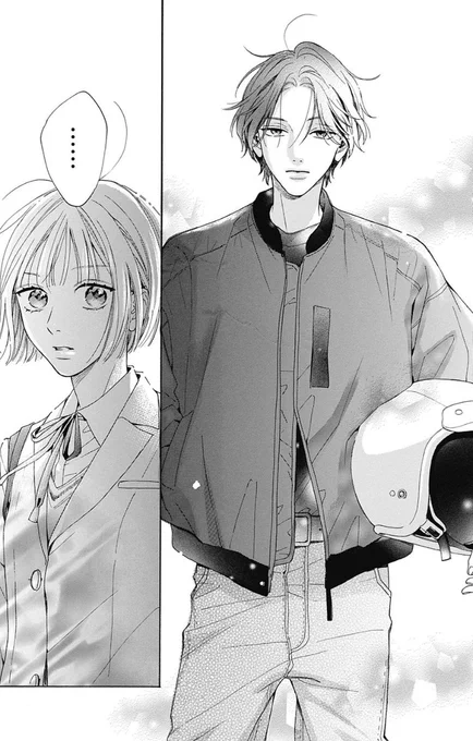 破天荒なお兄さんがバイクで迎えに来る話(0/13)

#漫画が読めるハッシュタグ 