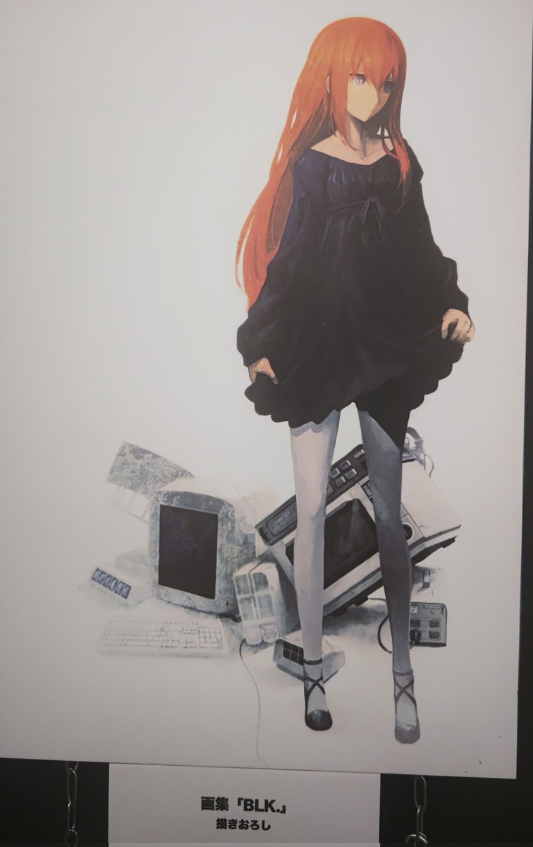 「昨日はライブお疲れ様でした〜!展示も見れて、ライブの迫力のある神曲オンパレード聞」|元々さかなのイラスト