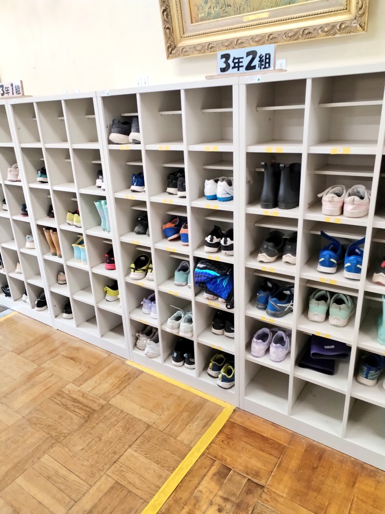 ConnacSylvain's tweet photo. Étape 1 de mon voyage d'étude dans les écoles publiques japonaises : la région de Tokyo.
Pour l'entretien du calme, du connu et de l'inconnu 1/n https://t.co/7anlQ19nJG