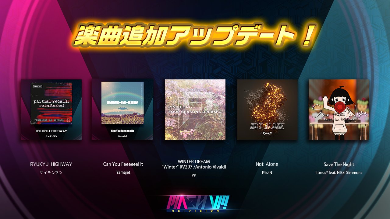 AXTORM (アクストーム) on X: AXTORM (アクストーム) on X: