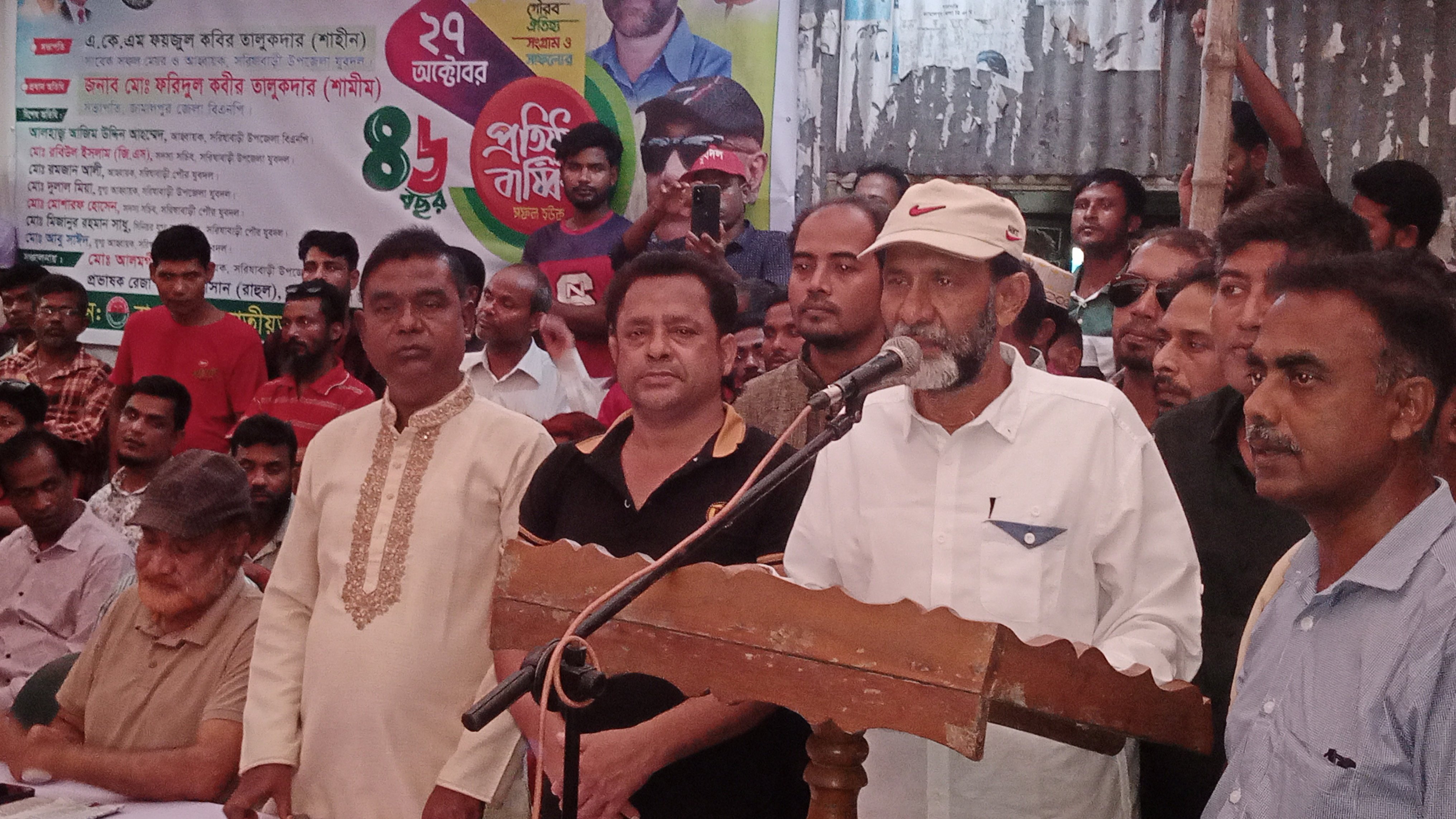 সমৃদ্ধি দেশ পেতে ধৈর্য্যে’র সাথে ঐক্যবদ্ধ হতে হবে: জেলা বিএনপি সভাপতি শামীম তালুকদার