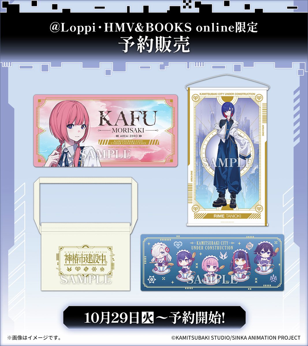 みたらし (@mitarashi42) / Posts / X