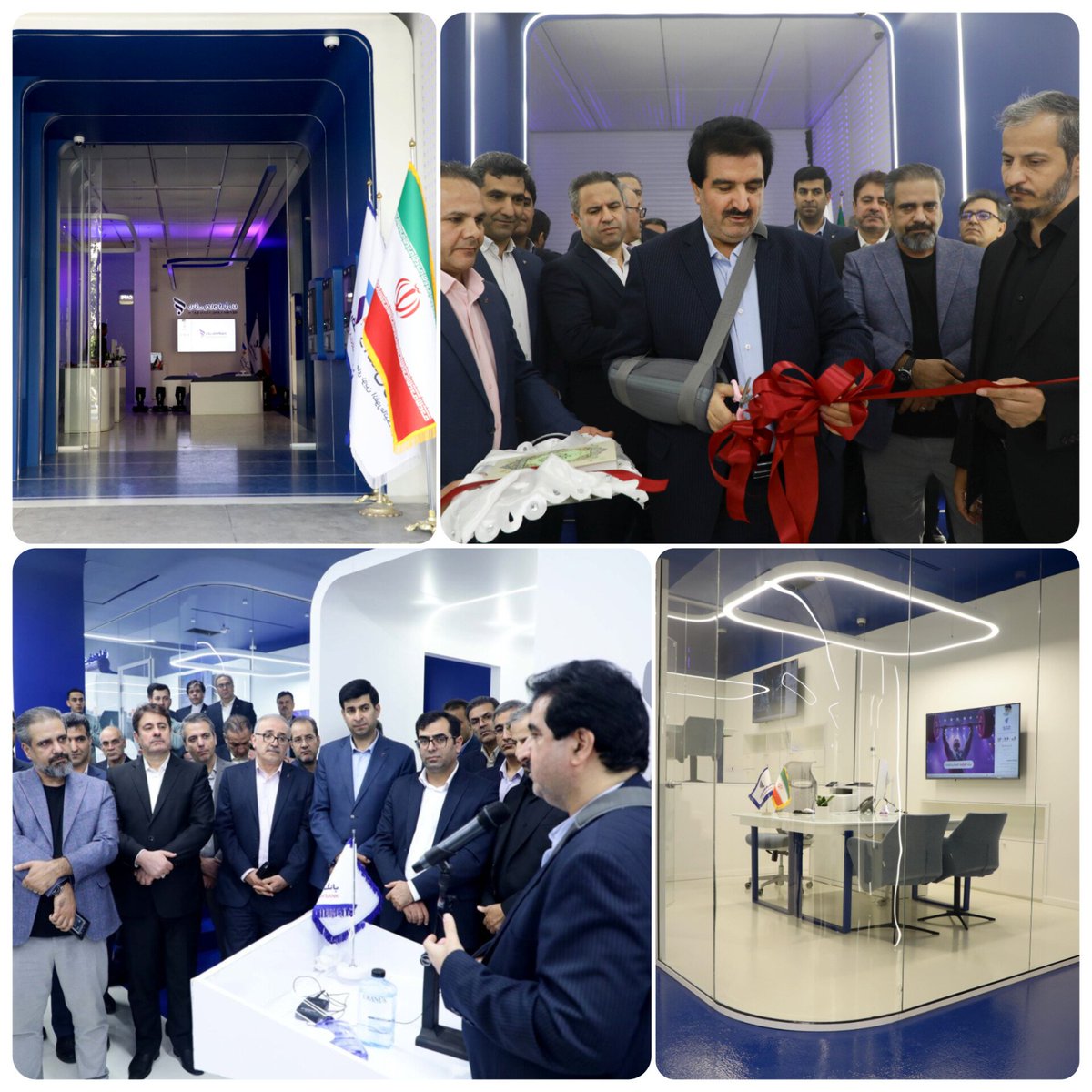 refahkhabar's tweet photo. 🌐 اولین شعبه هوشمند و سوپراپلیکیشن بانک رفاه کارگران رونمایی شد

🔹️ طی مراسمی با حضور مدیرعامل، اعضای هیئت مدیره و جمعی از مدیران بانک رفاه کارگران اولین شعبه هوشمند (فیجیتال) این بانک با نام "رفاه‌نو" افتتاح و از سوپراپلیکیشن بانک با عنوان "رفالند" رونمایی شد. https://t.co/O3hVKF8DDk