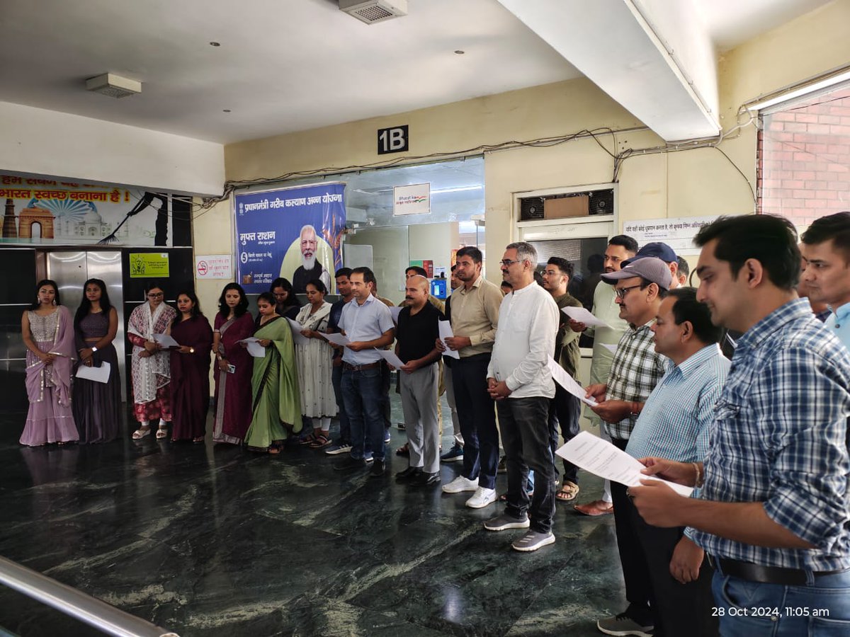 Food Corporation of India is celebrating Vigilance Awareness Week 2024 from 28.10.2024 to  03.11.2024. As part of the celebrations,officers and officials of FCI RO Dehradun took Integrity Pledge under the leadership of Sh. Jag Prasad GM(R),Uttarakhand. 
#VigilanceWeek2024 #FCI