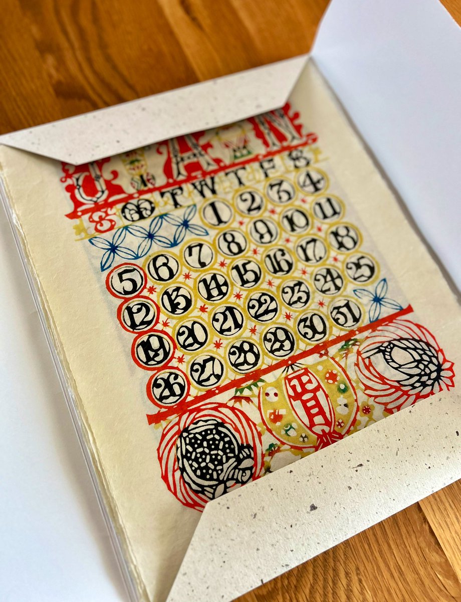 2025年版の「芹沢銈介 型染カレンダー」が入荷しました。手漉き和紙に