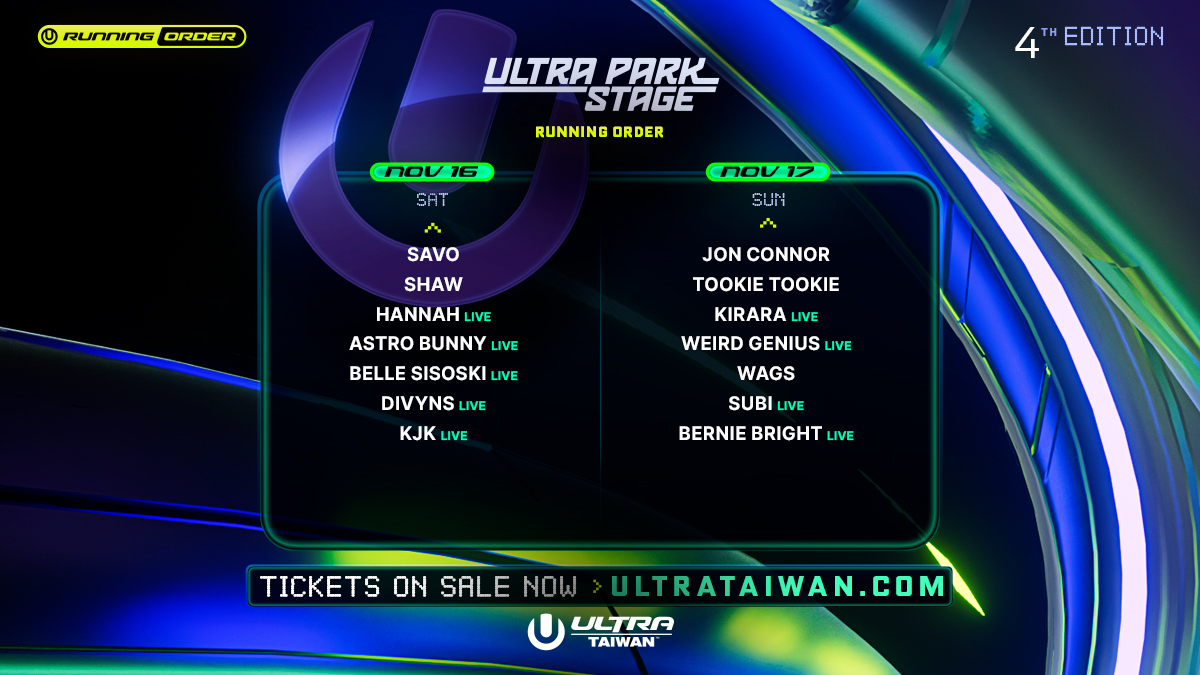 Ultra Taiwan tweet media