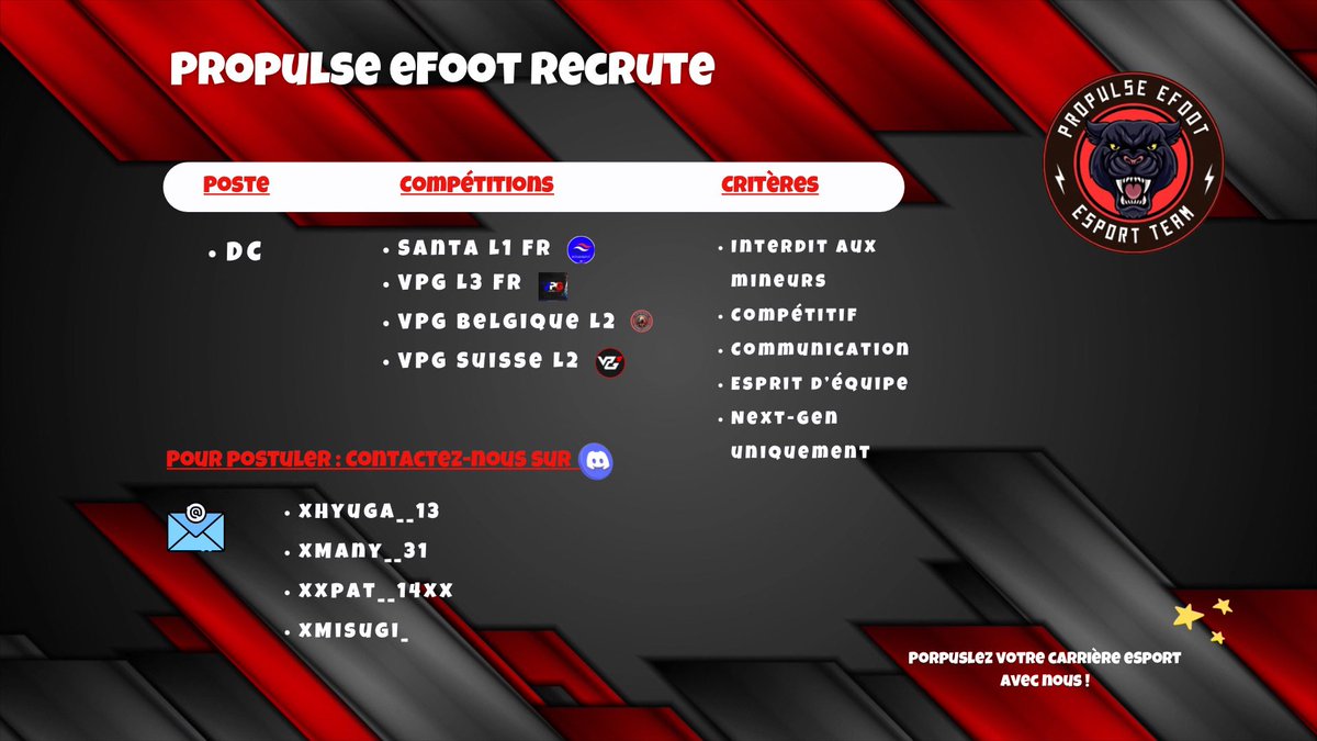 Propulse eFoot (@propulseefoot) on Twitter photo Nous recrutons ! Nous recrutons !