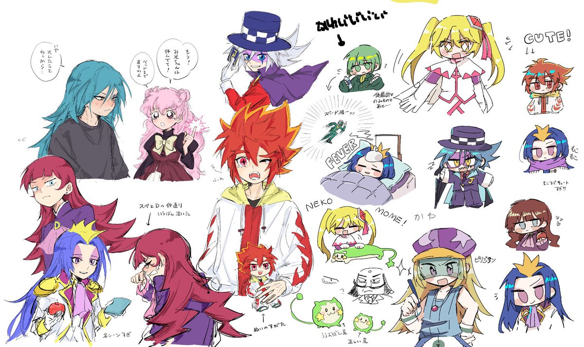 私が怪ジョアニメ全話完走した記念ではぎちゃん(@ ohagi_yummy_)と行いました怪ジョ絵茶 
